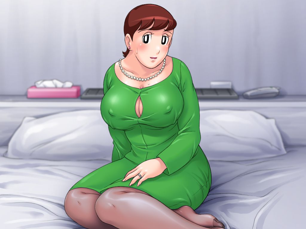 Hitozuma Ooyakka page 5 full