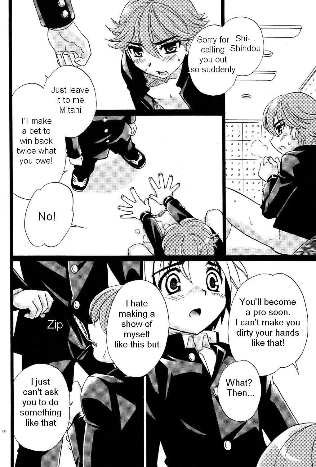 Kousoku S.A | School Regulation Service Area page 8 full