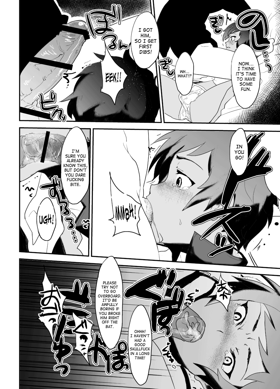 Masshiro Gakuran ~Ohenji Dekiru Kana~ page 11 full