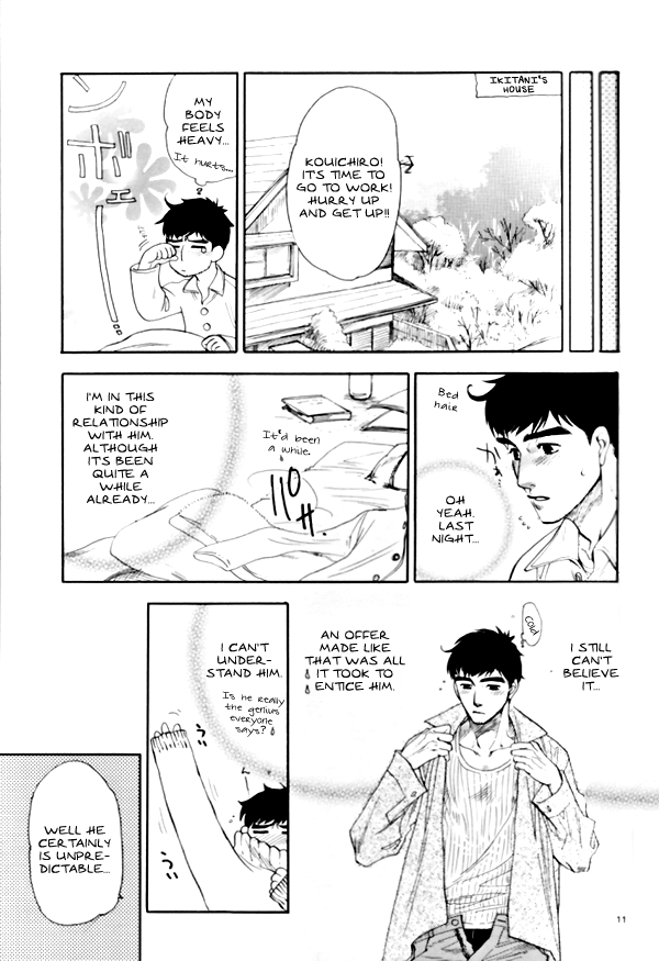 Night_Owls page 12 full