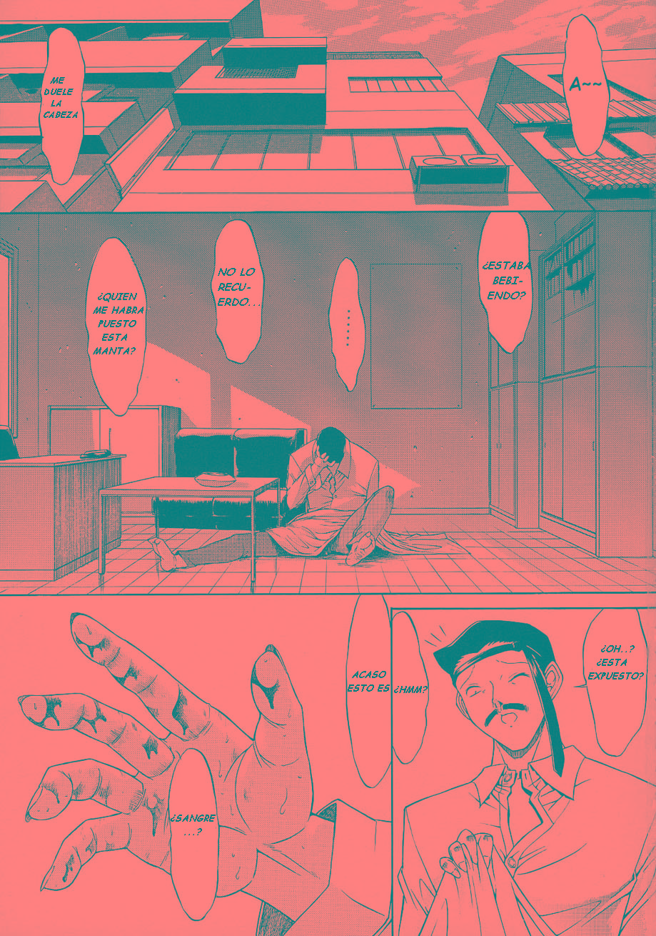 F.L.O.W.E.R Vol. 02-03 page 3 full