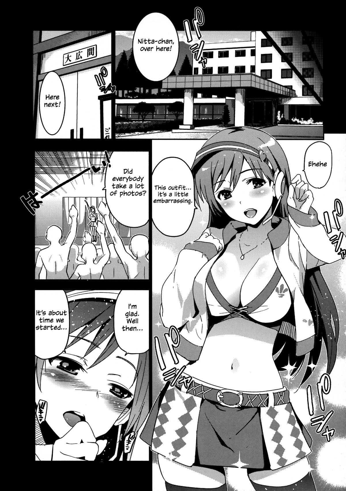 Festa! page 11 full