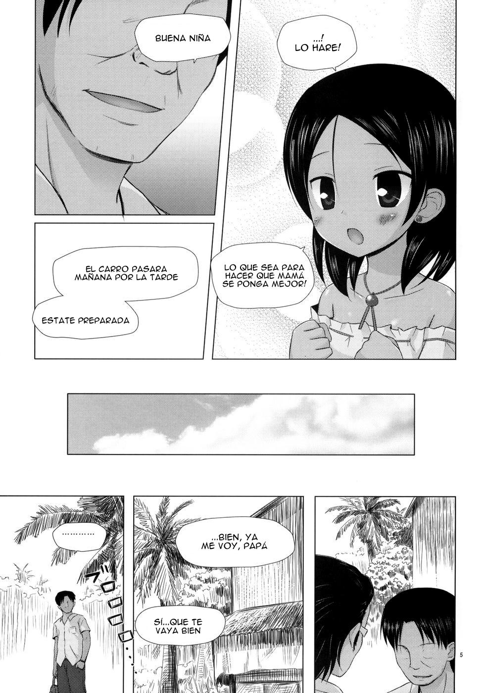 Kago no Naka no Kotori wa Itsu Deyaru | Cuando soltaran al ave enjaulada page 4 full