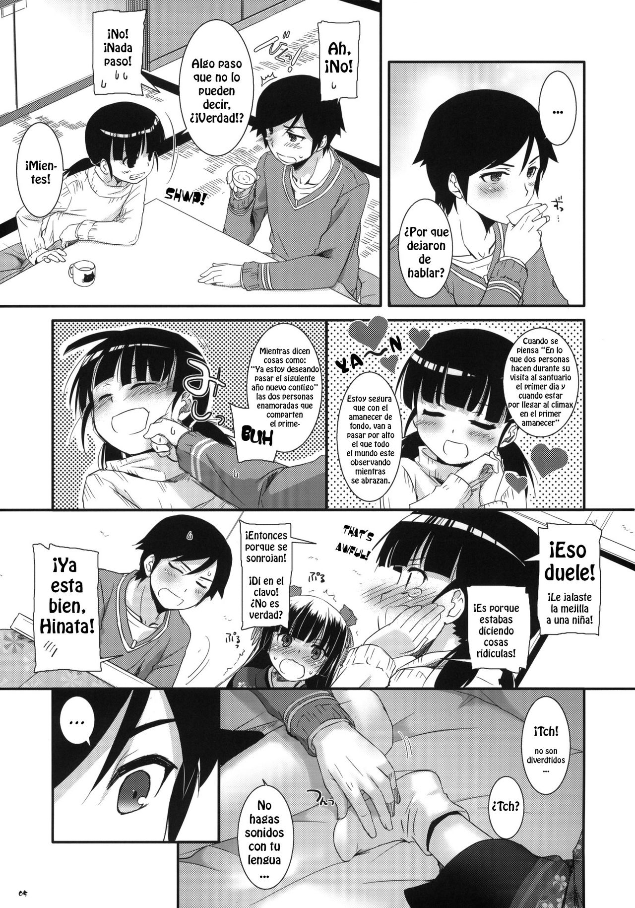D.L.action 66 page 4 full