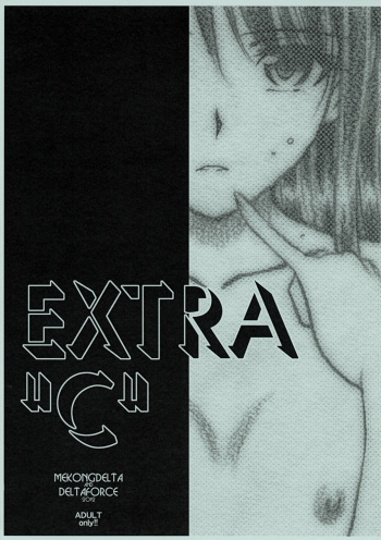 (COMITIA101) [MEKONGDELTA & DELTAFORCE (Route39, Zenki)] EXTRA "C" COMITIA101 Ban cover