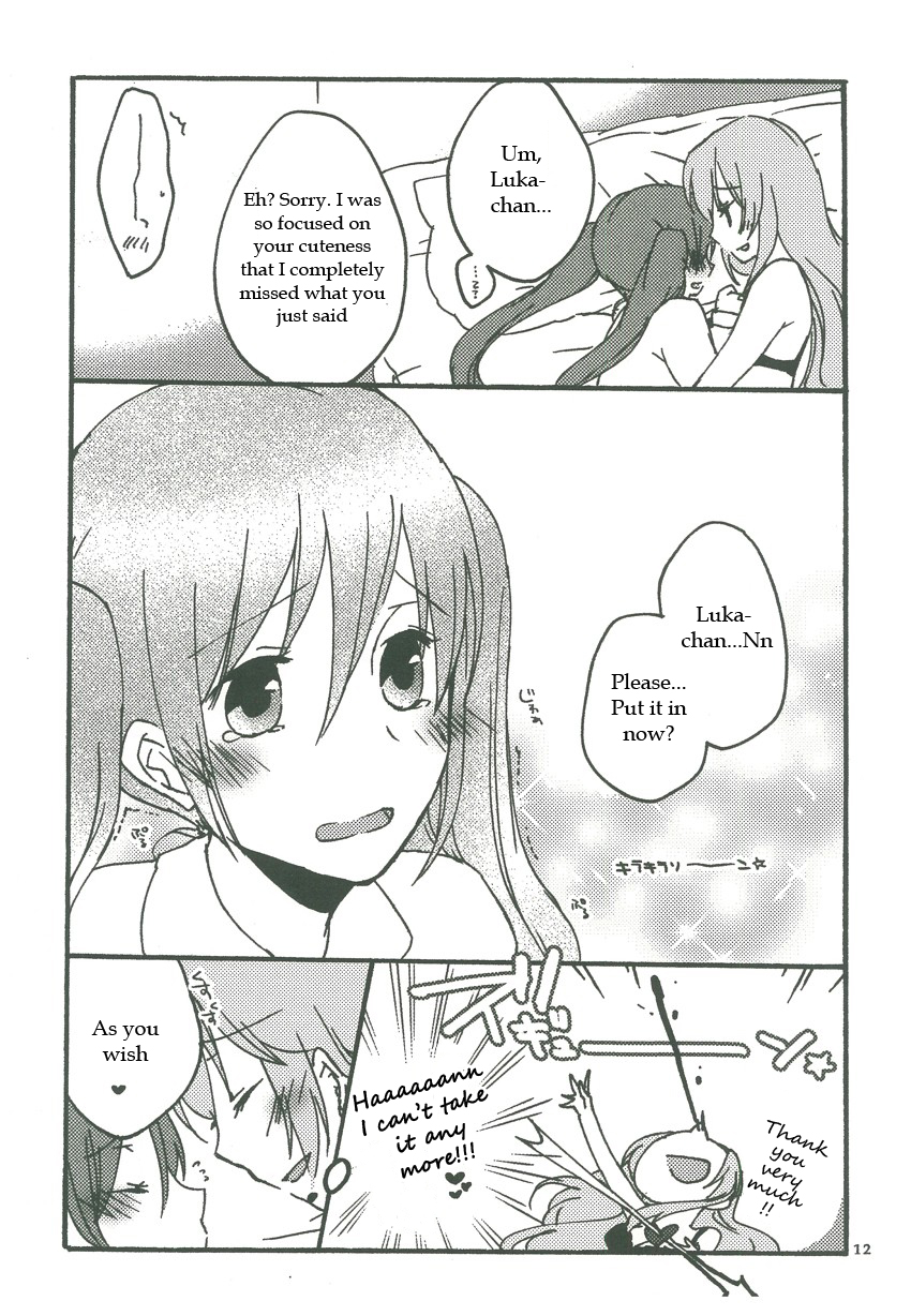Candy Box page 11 full