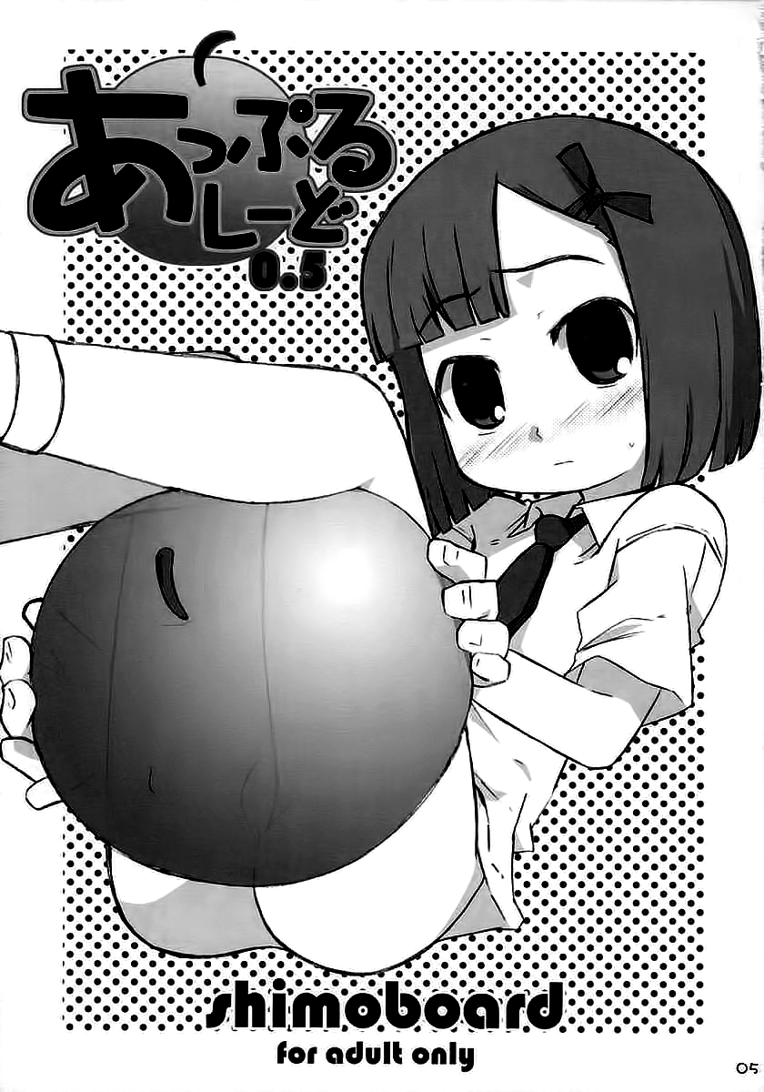 Apple Seed page 4 full