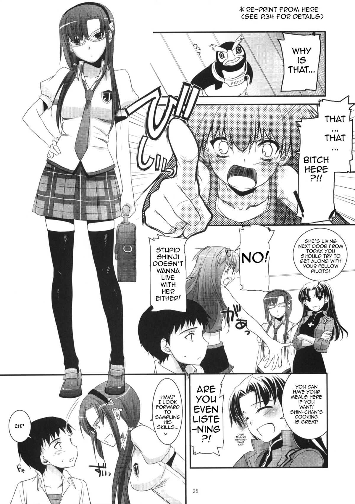 D.L.Action 49 page 2 full