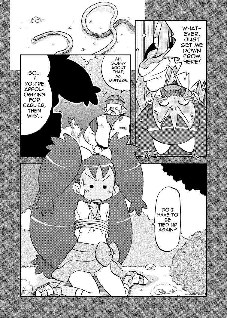 Ai Ai Iris page 7 full