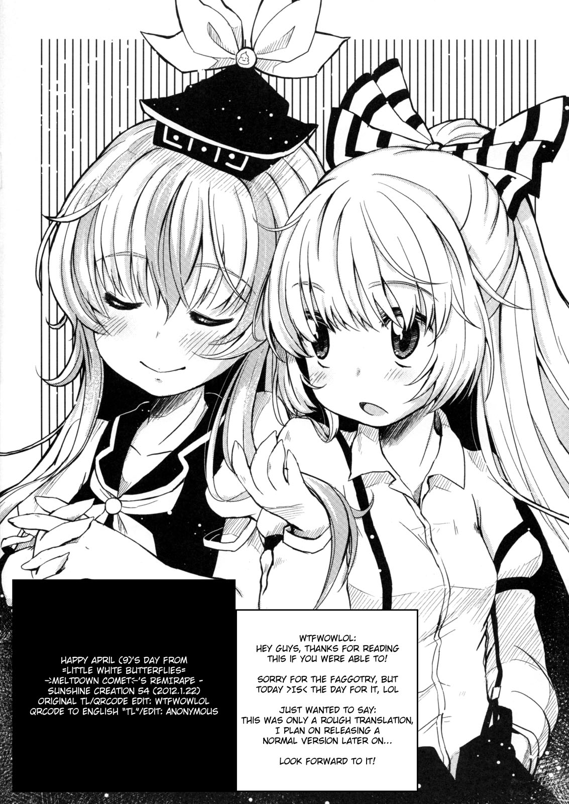REMIRAPE   =LWB+Anon= page 6 full