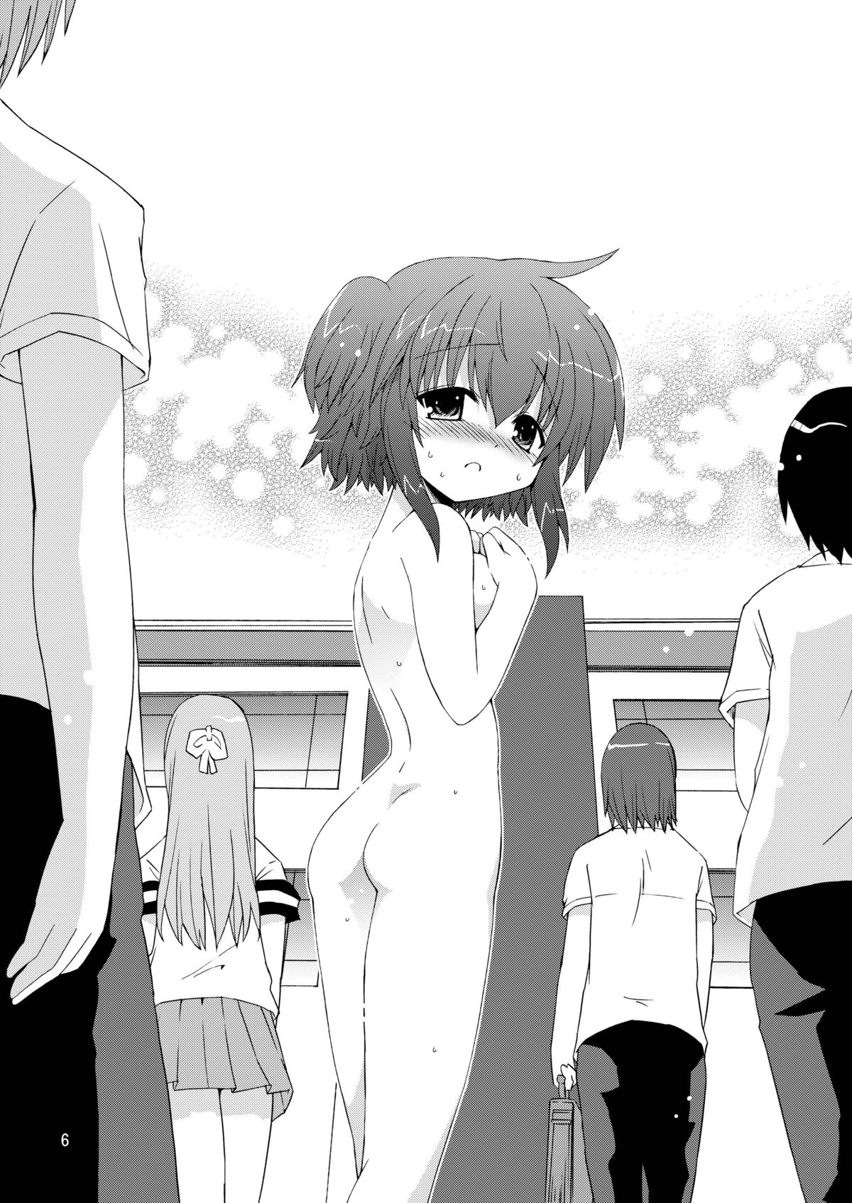 水兵ききの『みかにみかハラ2010』～みかに透明人間のせかい～ page 6 full