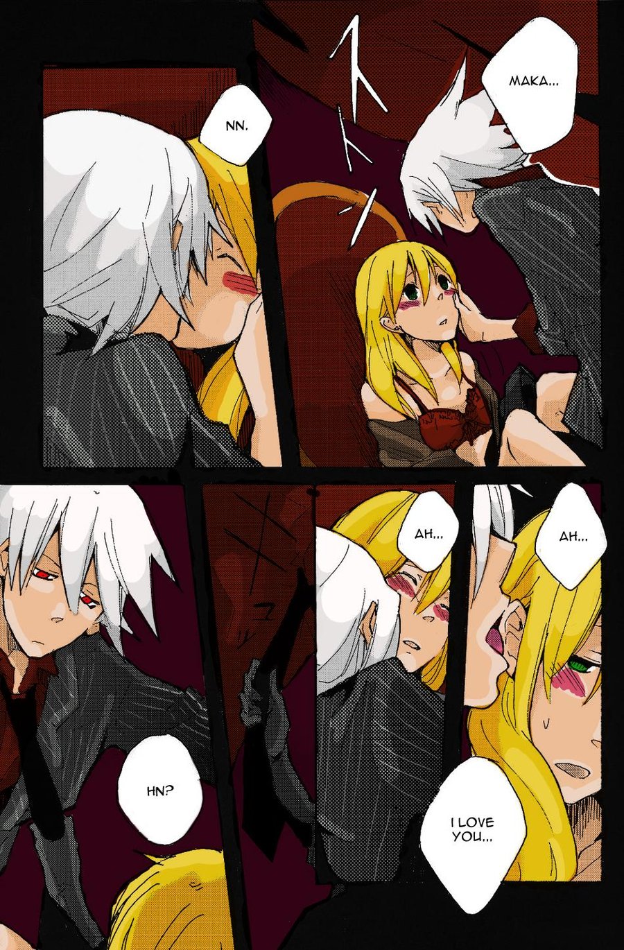 S page 6 full