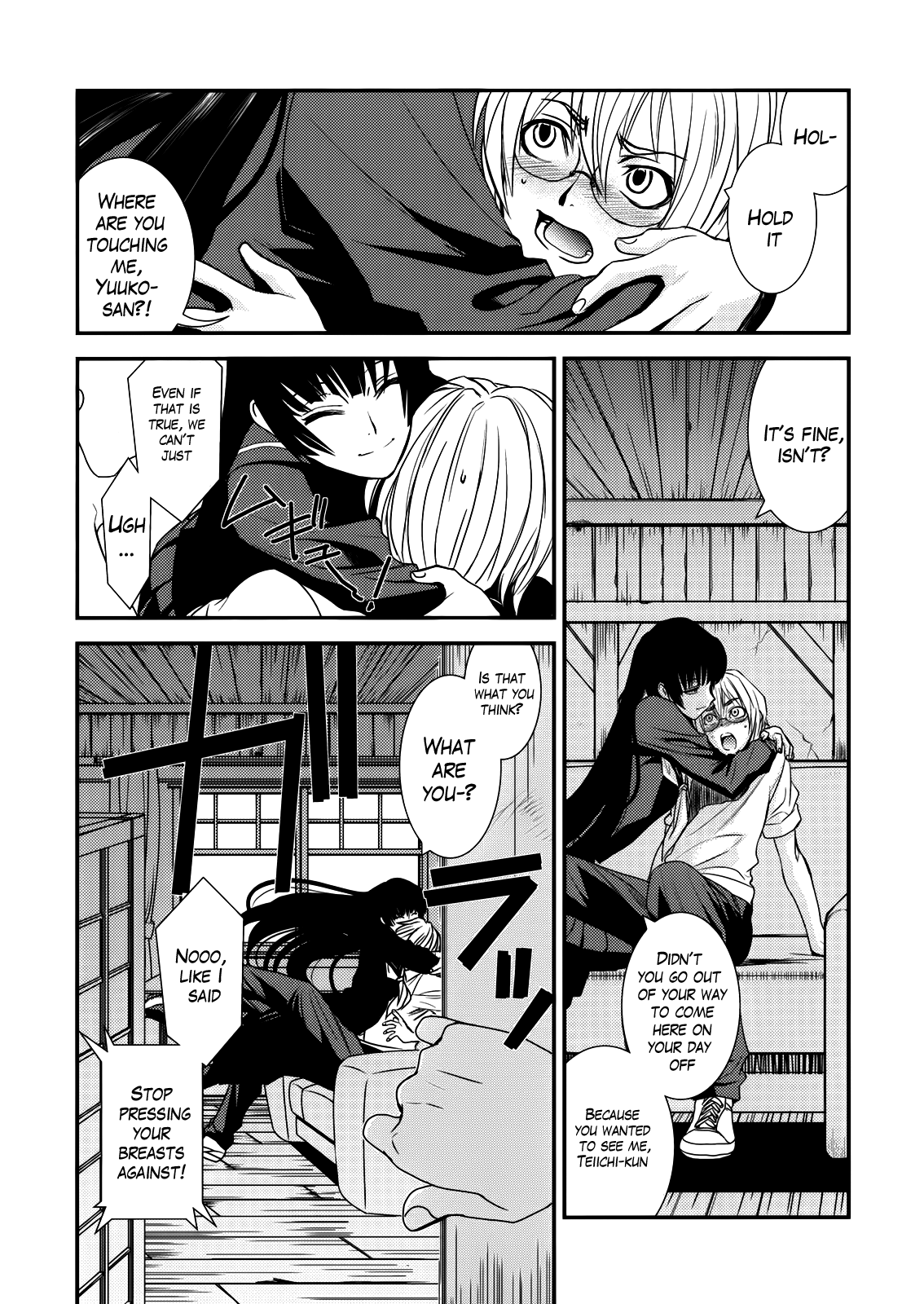 Hontou ni Atta Kowai Hanashi | It Really Was There! A Scary Story page 4 full
