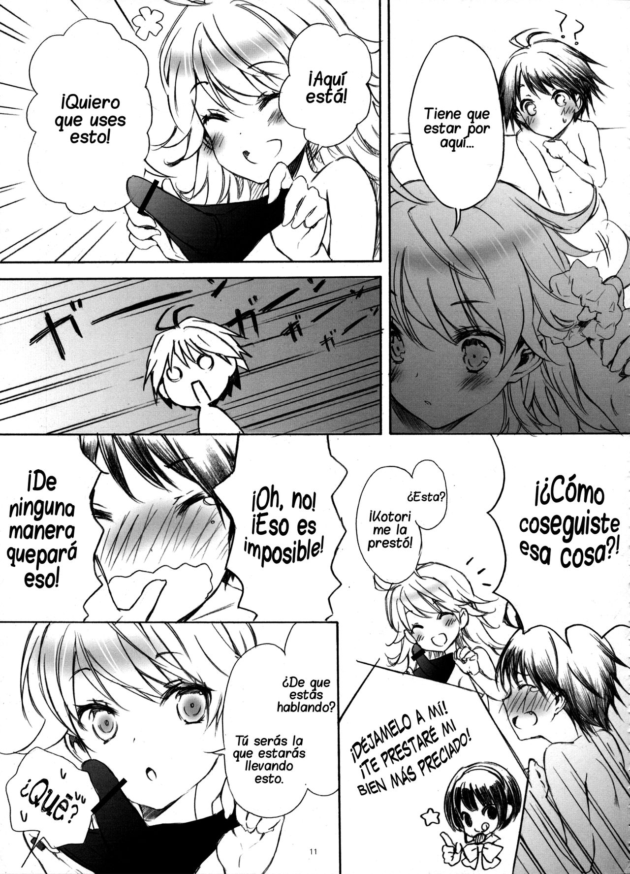 IM@Sweets 4 I Want! page 11 full