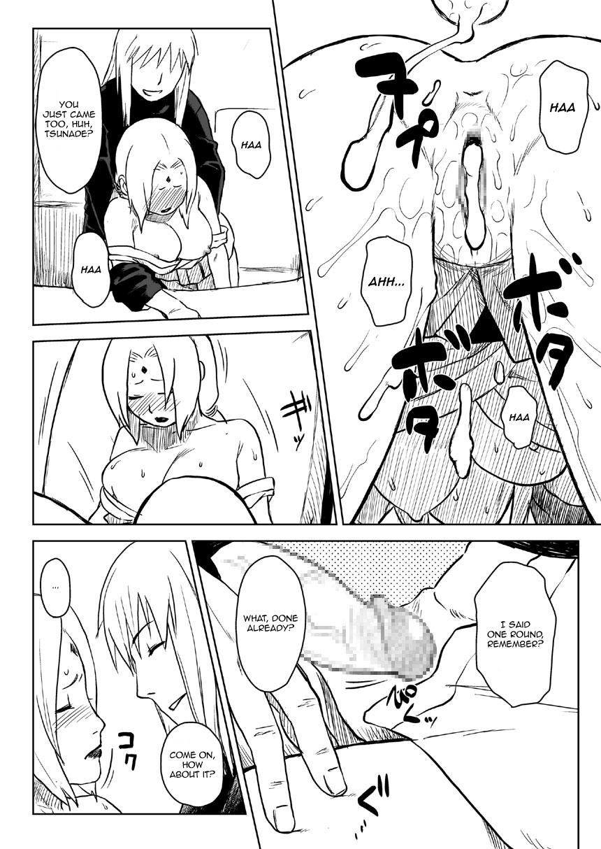 Ninja Izonshou Vol. 5 | Ninja Dependence Vol. 5   =Ero Manga Girls & Chocolate Scans= page 6 full