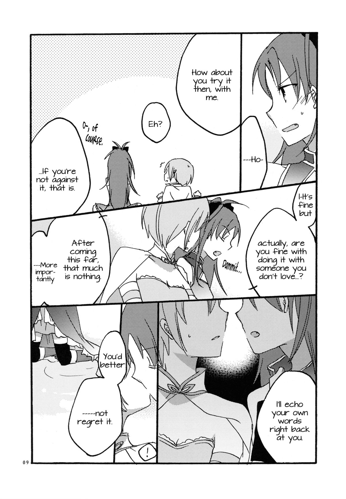 Negai | A Wish page 8 full