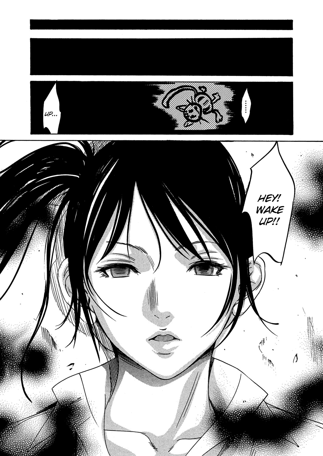 Kujira | The Whale   =LWB= page 4 full