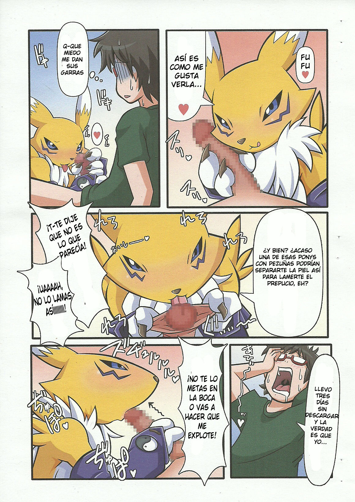 Oidemase Mofu-ya page 4 full