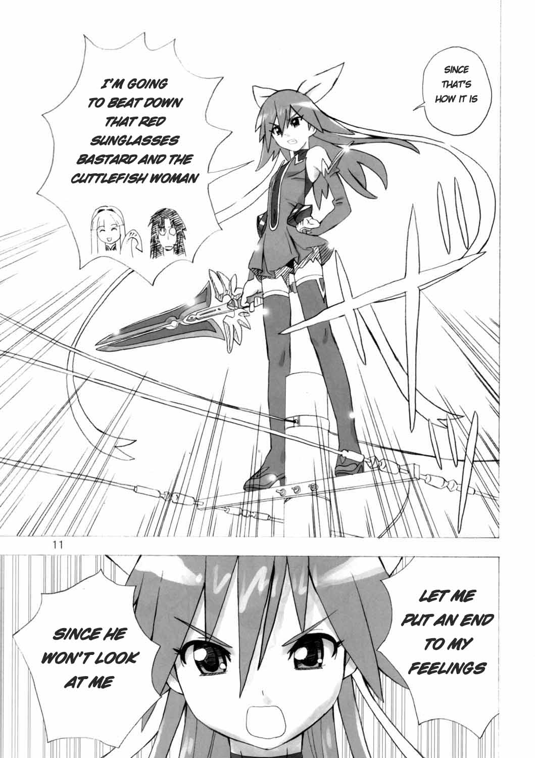 MAHOU SYOUJO NO ARE 2 page 10 full