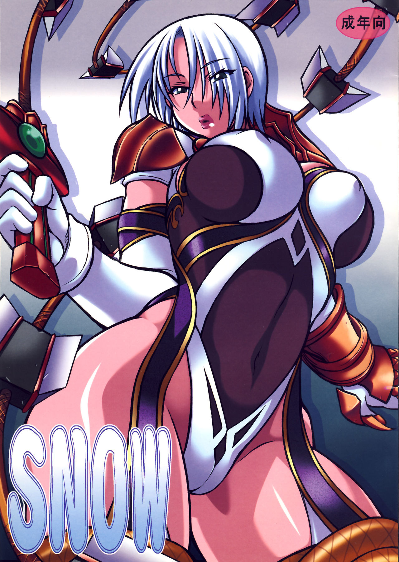 SNOW page 1 full