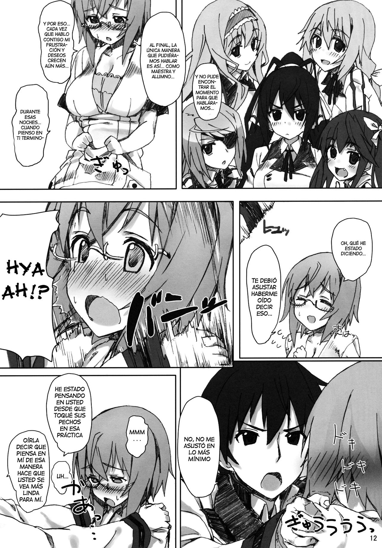 YIH page 11 full