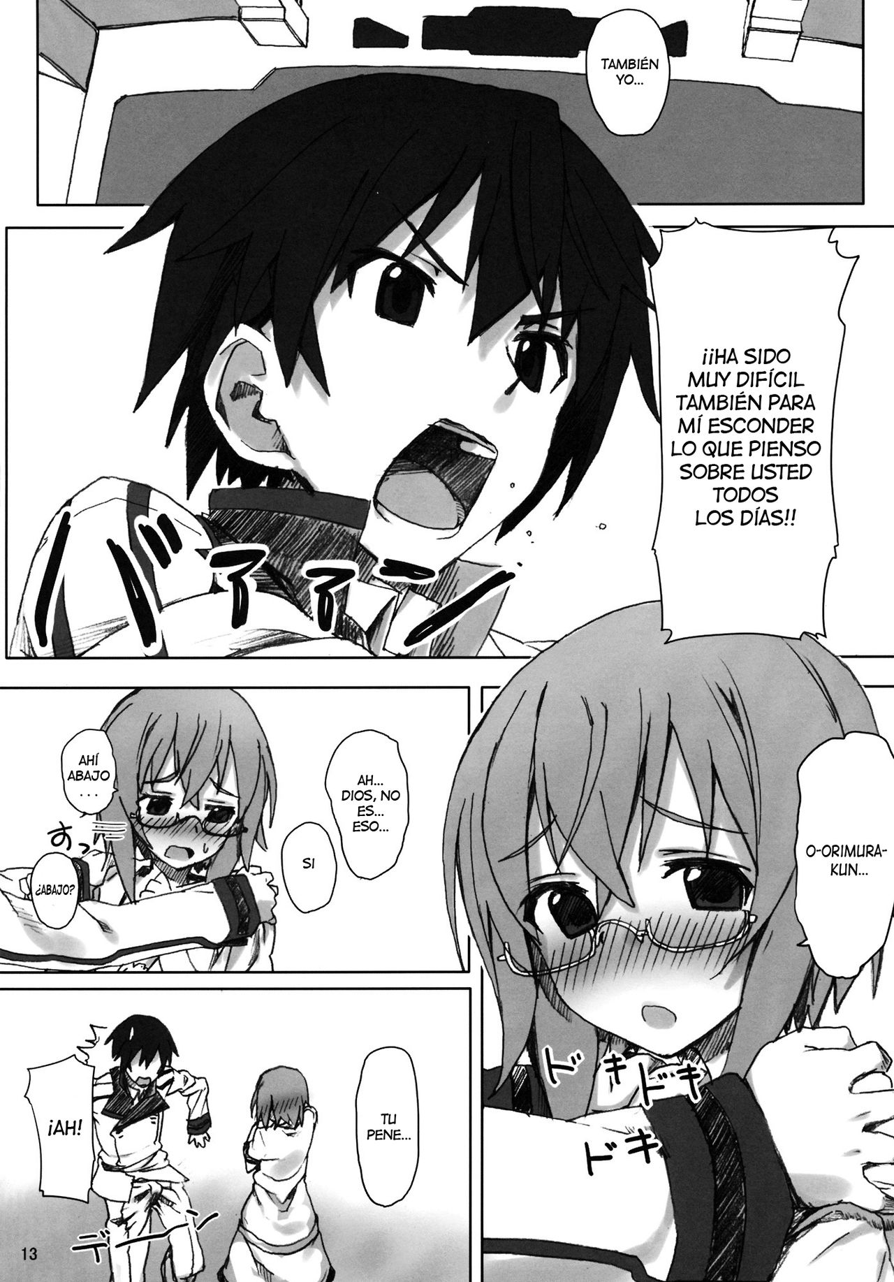 YIH page 12 full