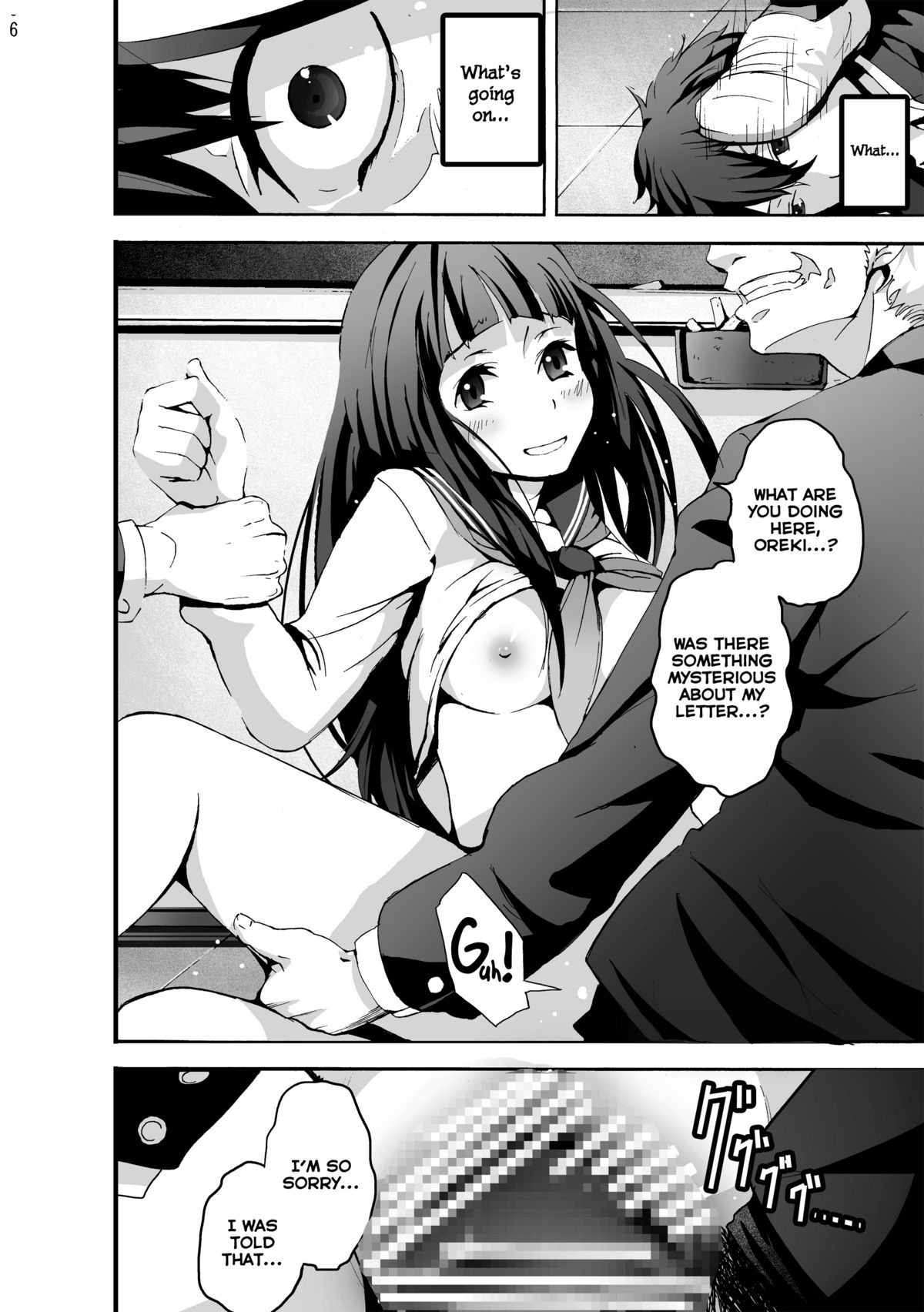 Eru Rinkan Jigoku | Eru's Gang Rape Hell   =LWB= page 6 full