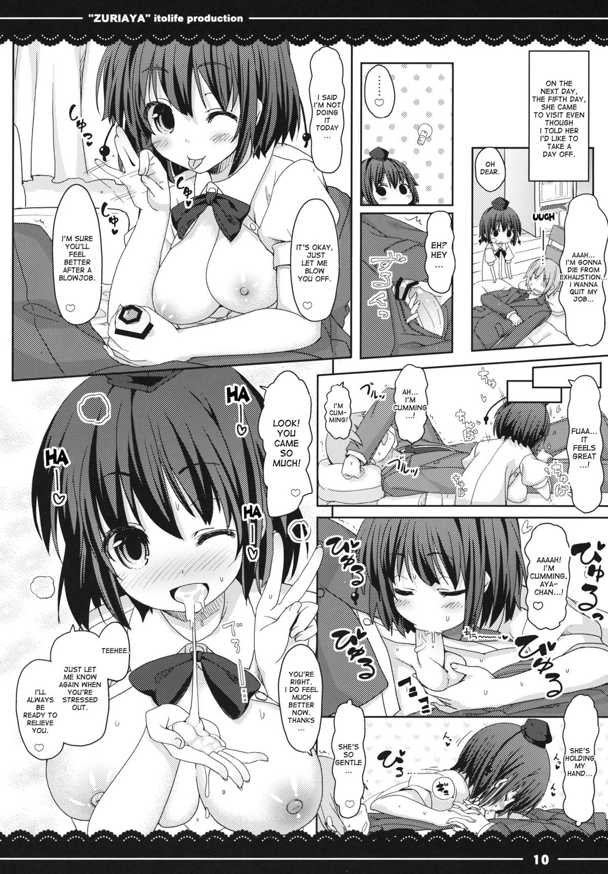 ZuriAya page 11 full