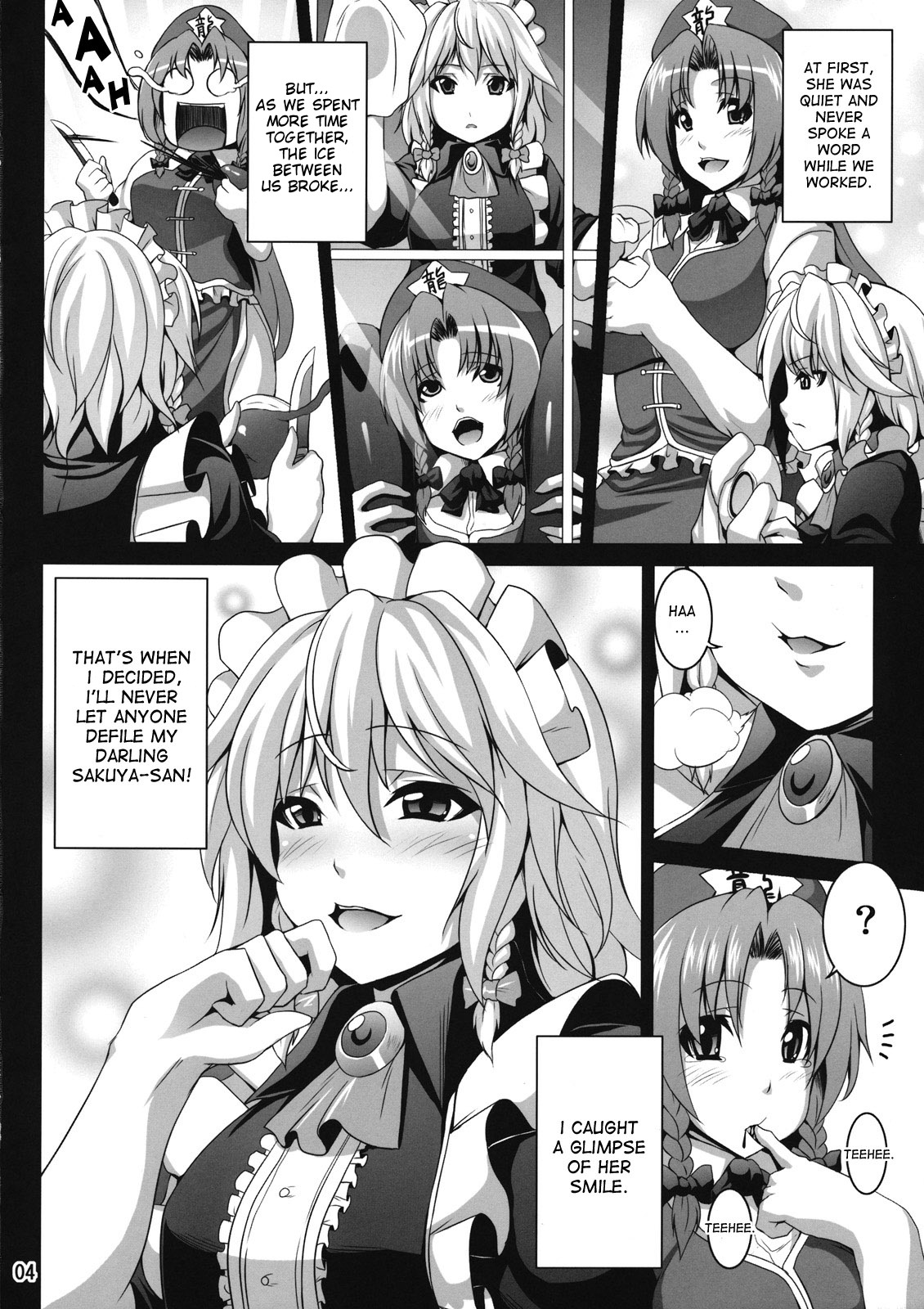 Maid Shoujo Sakuya-chan | Girl-Maid Sakuya-chan page 3 full