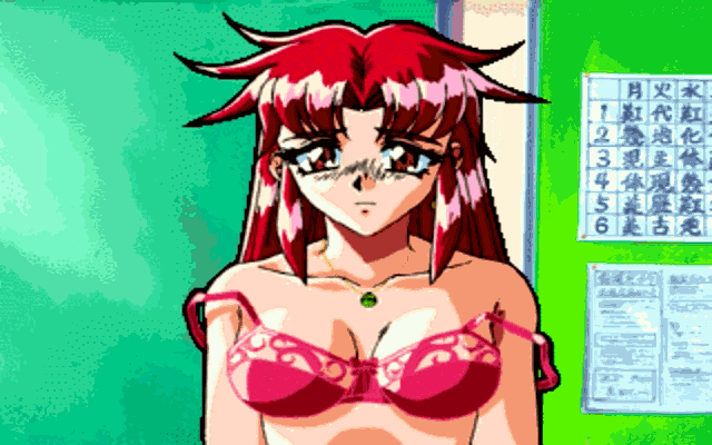 Tokimeki Mahjong Paradise - Dear My Love page 6 full