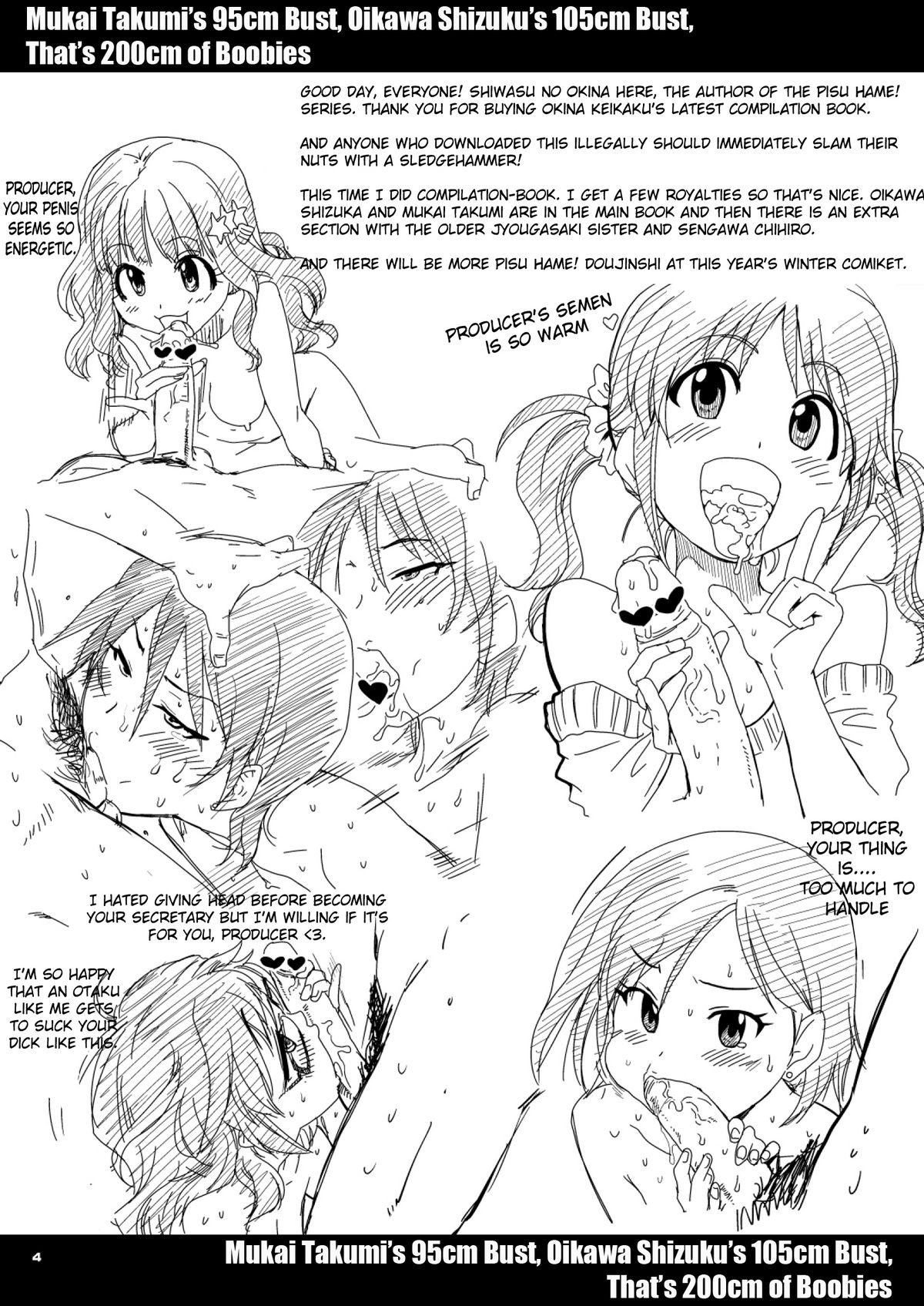 Mukai Takumi-chan  Oikawa Shizuku-chan  Awasete Bust 200 Centi | Mukai Takumi's 95cm Bust, Oikawa Shizuku's 105cm Bust   =Pineapples r' Us & doujin-mo page 3 full