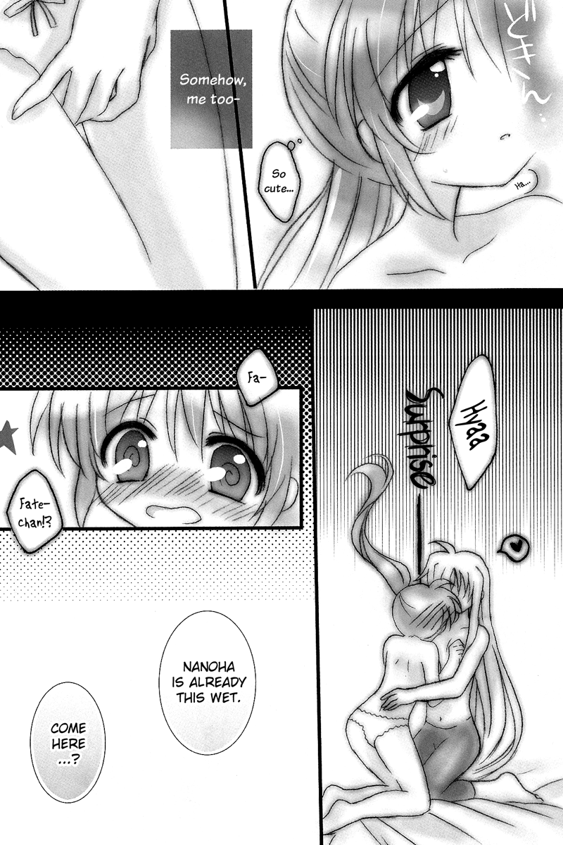 Strawberry Time page 11 full