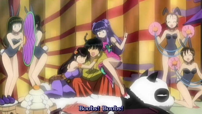 Ranma Ecchi Screen Caps OVA 13 - Akuma Shunmin Kou page 6 full
