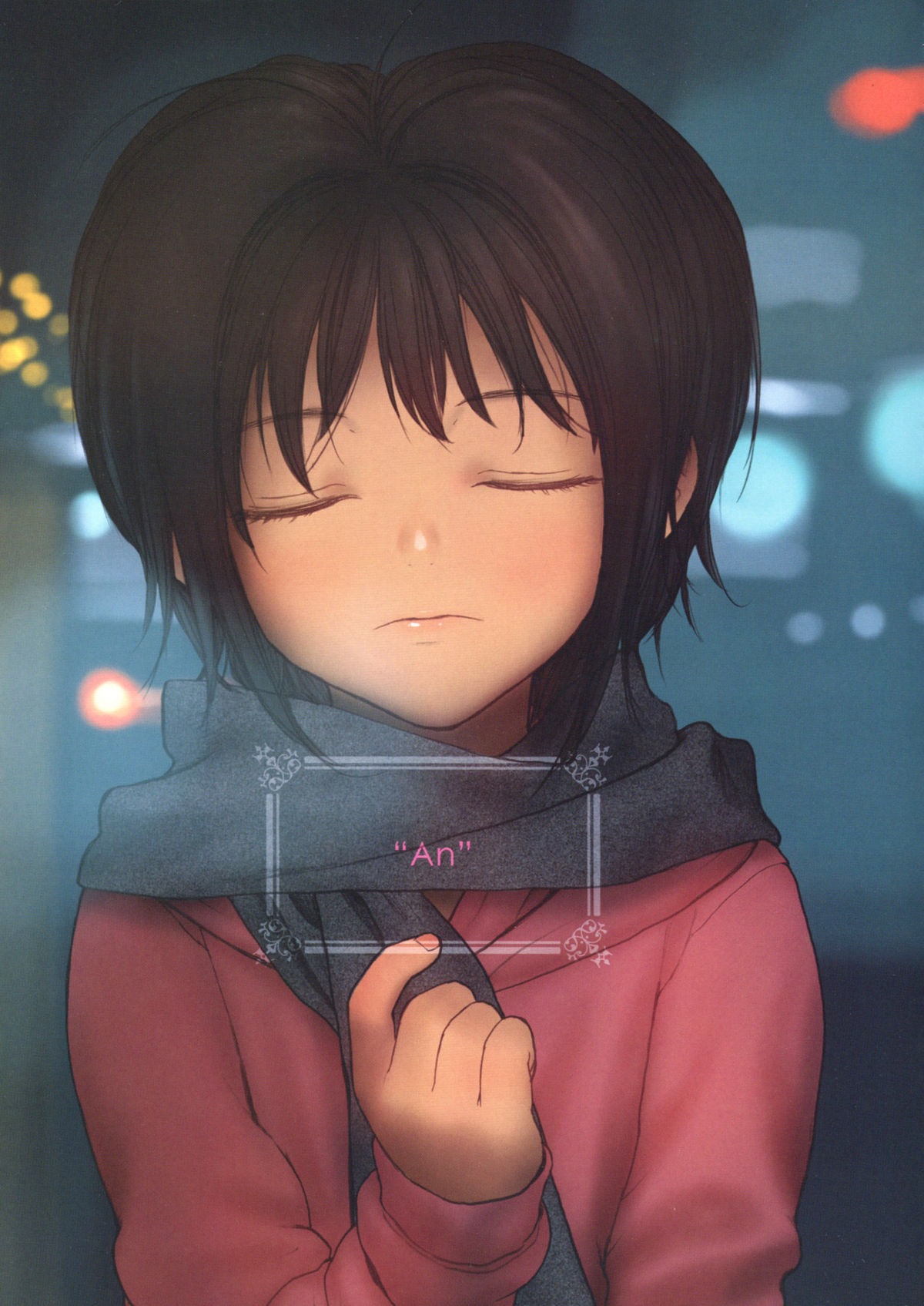 Lolicon Special 4  =TV= page 3 full