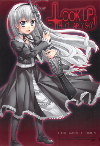 (COMIC1☆3) [Kumikae DNA (Minakami Kurena)] LOOK UP,THE CLEARLY SKY. (BLACK LAGOON) cover