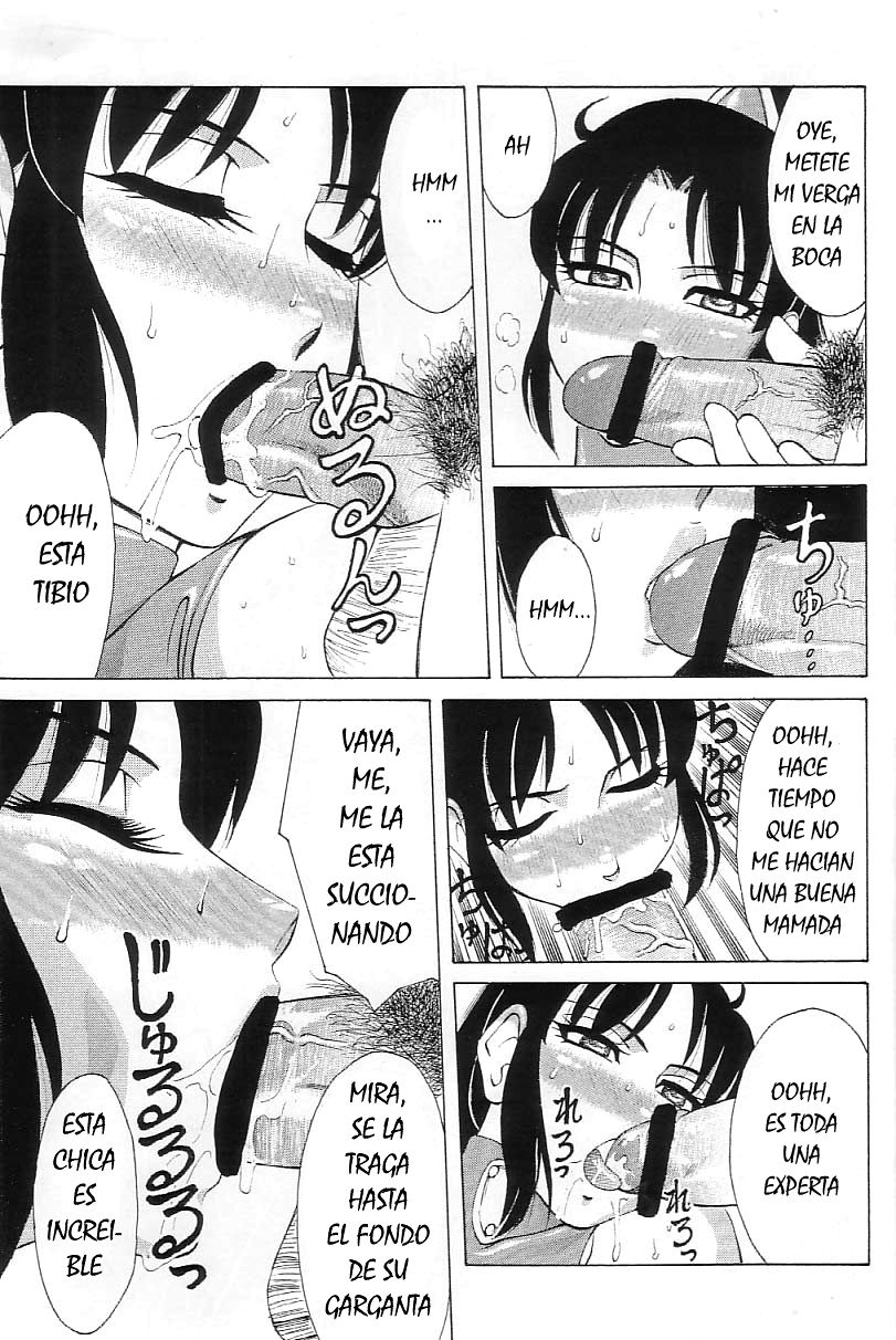 Gokonsai 2_JavV page 10 full