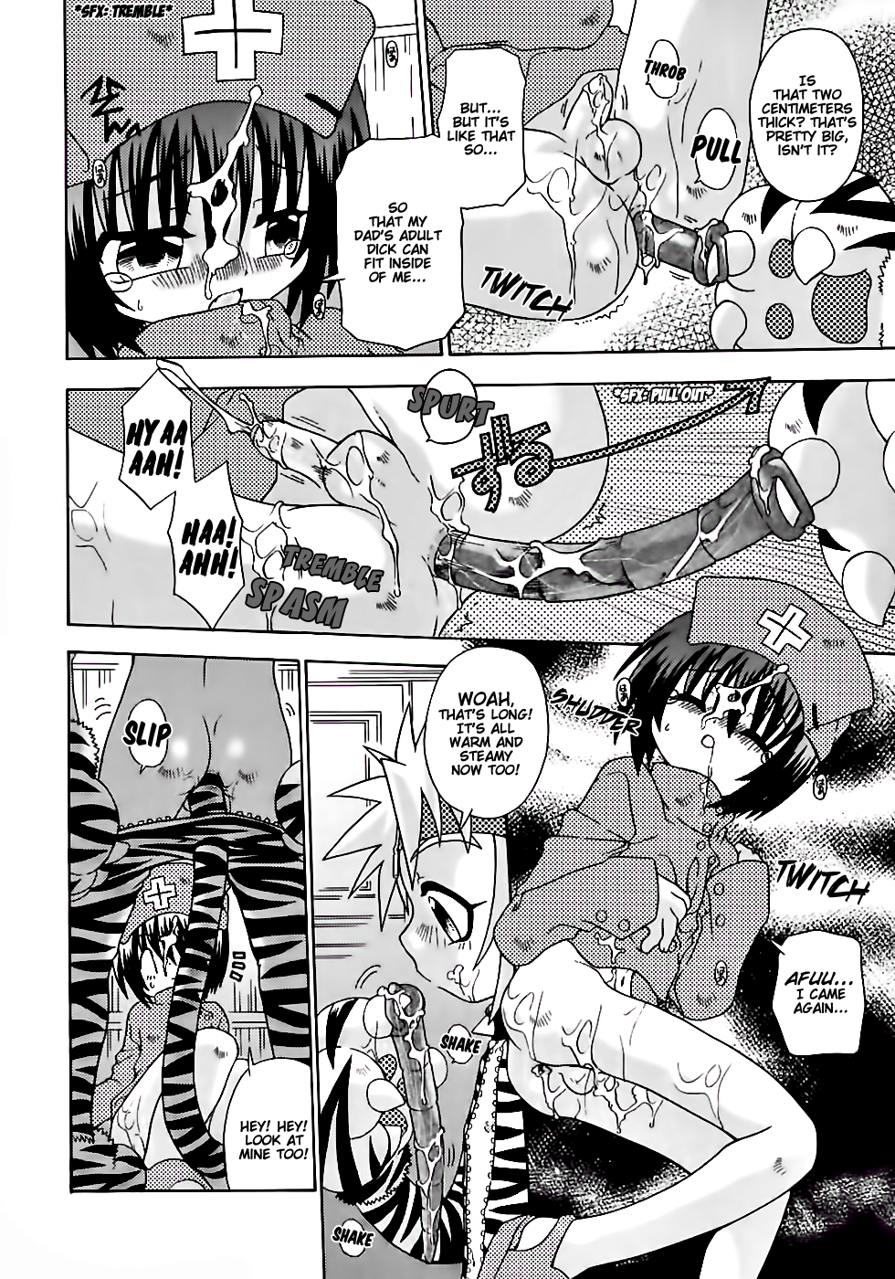 Spitfire Gaiden - Pink Pepper page 12 full