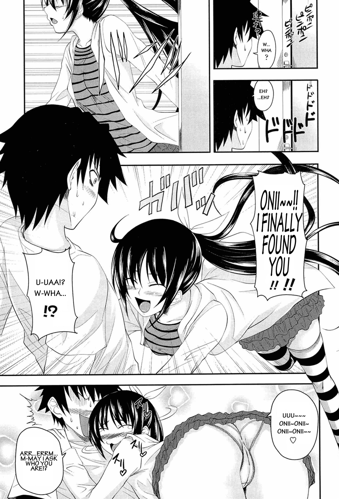 I, My, Me, Mine Ch. 3-6, 10 page 3 full