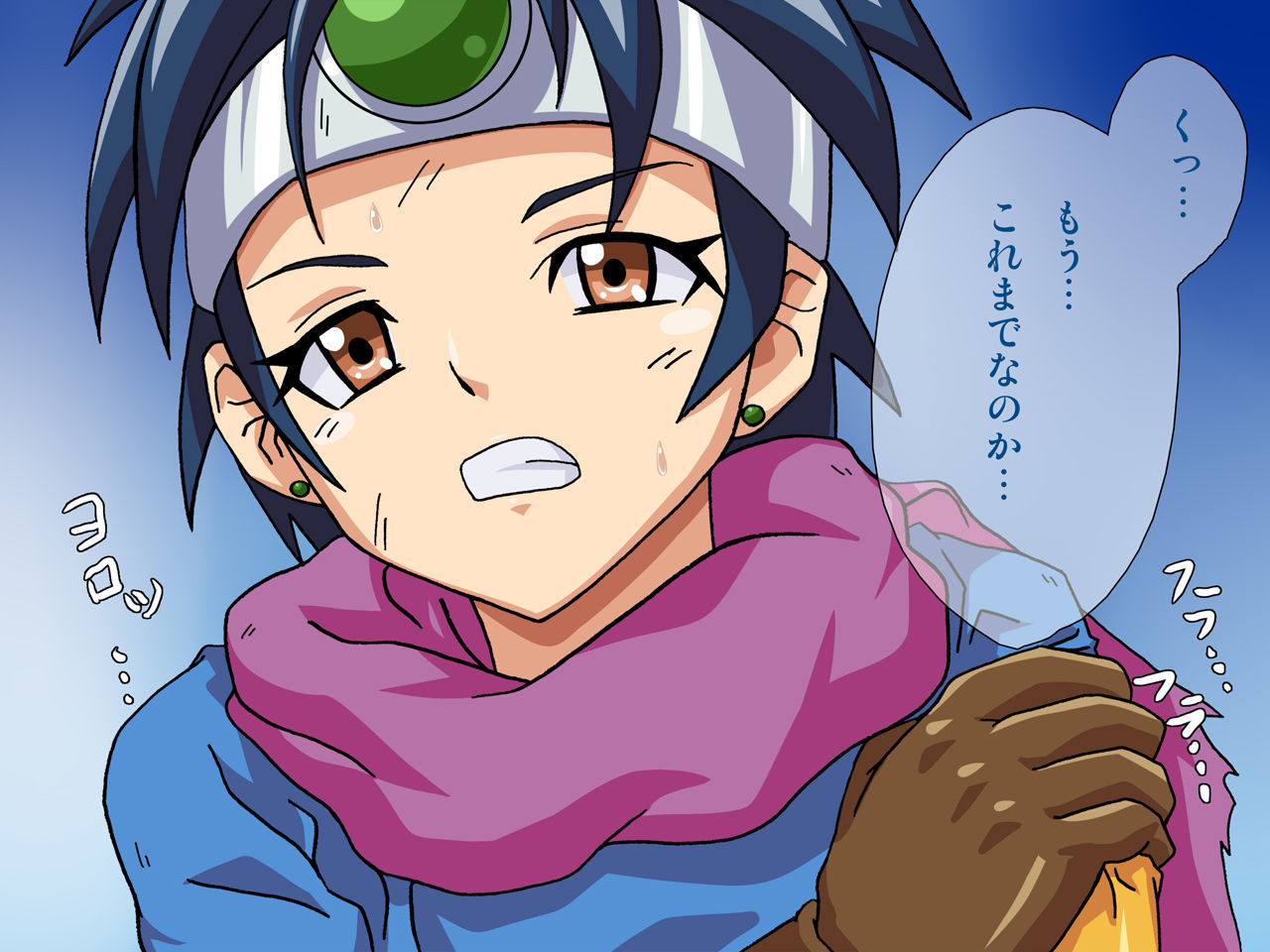 Futanari Onna Yuusha Party Tai Monster Gundan page 2 full