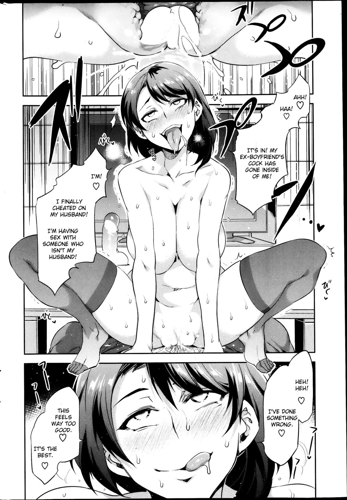 Limit Break page 12 full