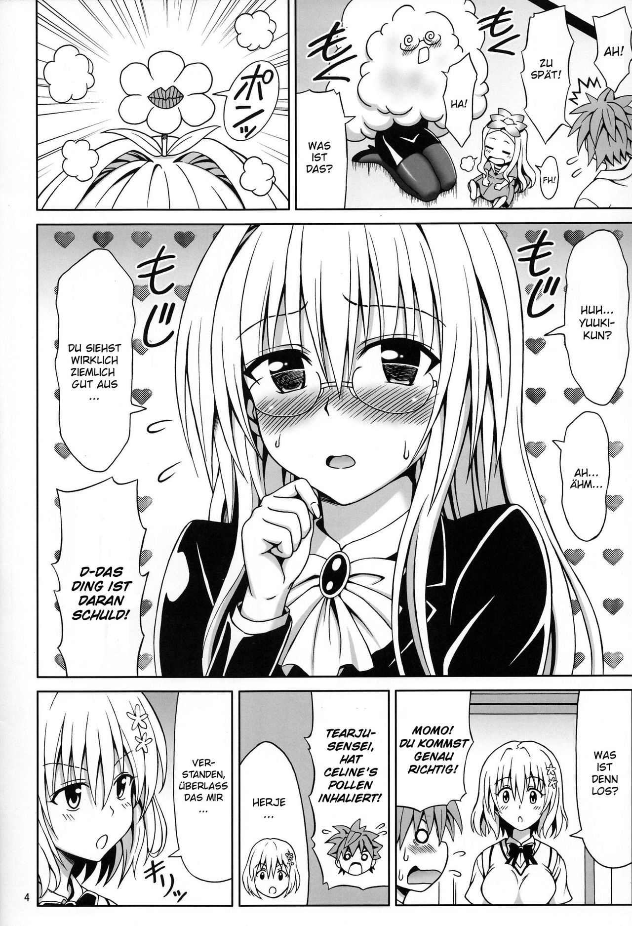 Onegai Tearju Sensei page 3 full