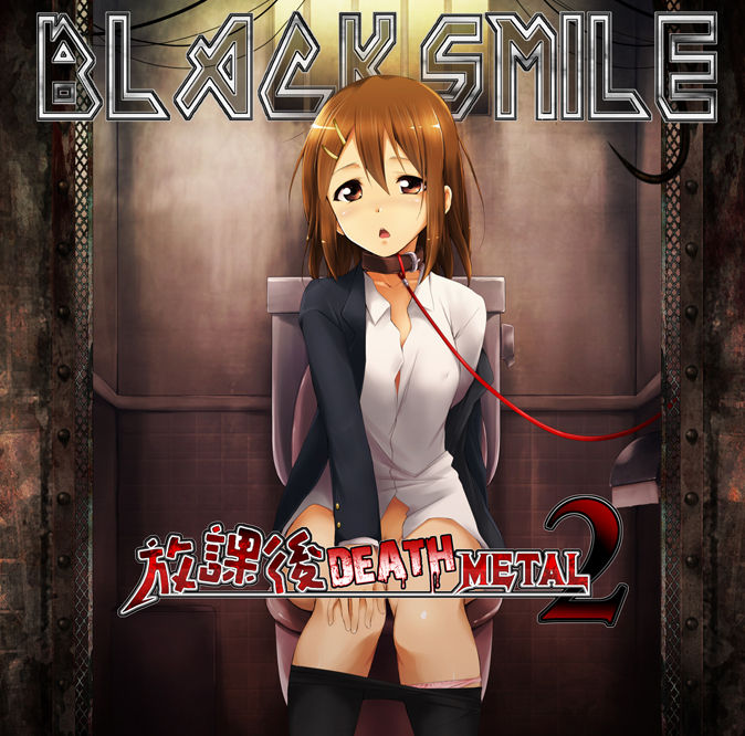 Houkago DEATH METAL 2 page 2 full