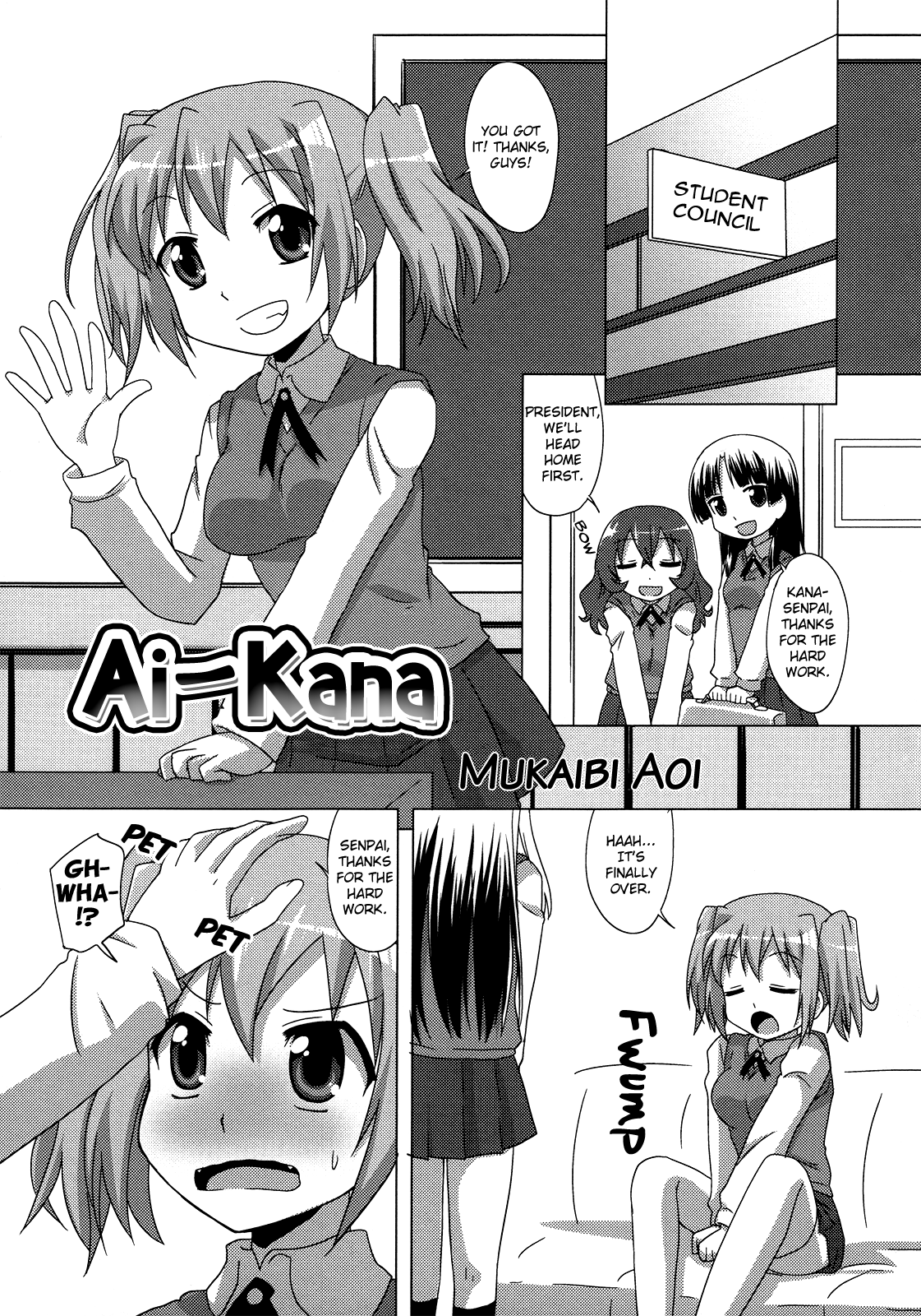Ai-Kana page 1 full