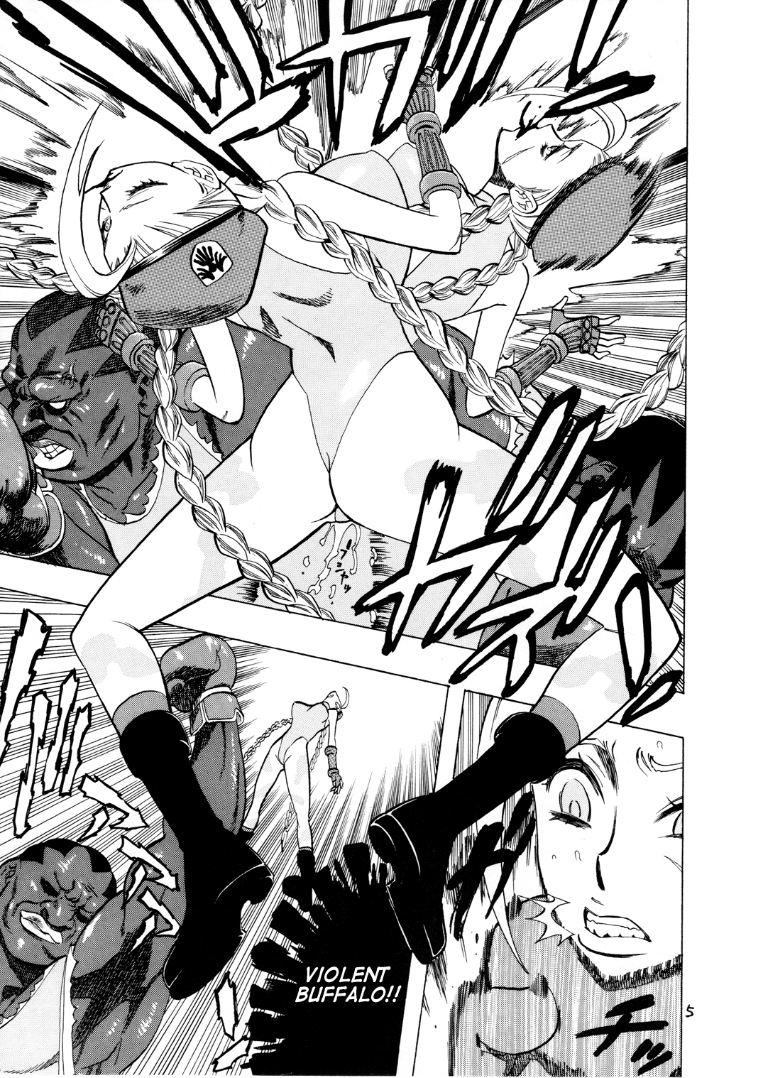 Bokorareru Cammy | Cammy Beaten To A Pulp page 4 full