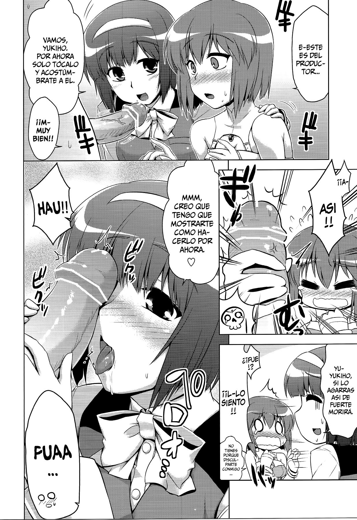 Futari no Burst Appeal page 3 full