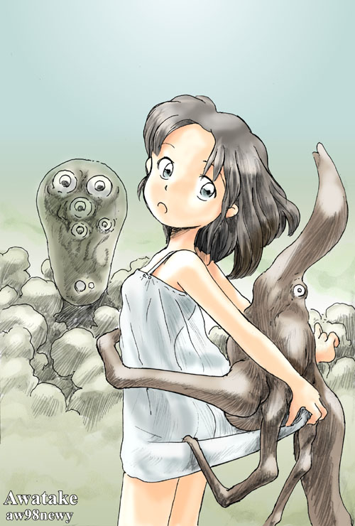 CG 12 page 5 full
