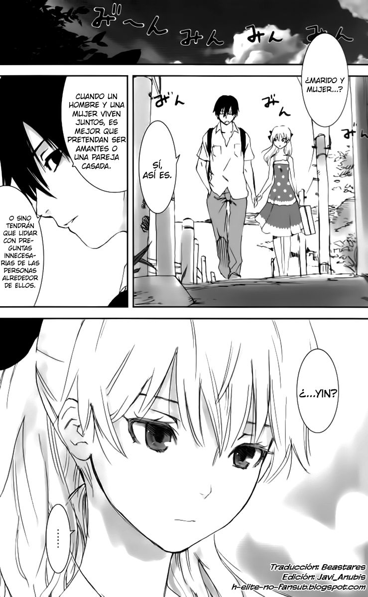 NOCTURNE -FOR TWO LOVERS- page 4 full