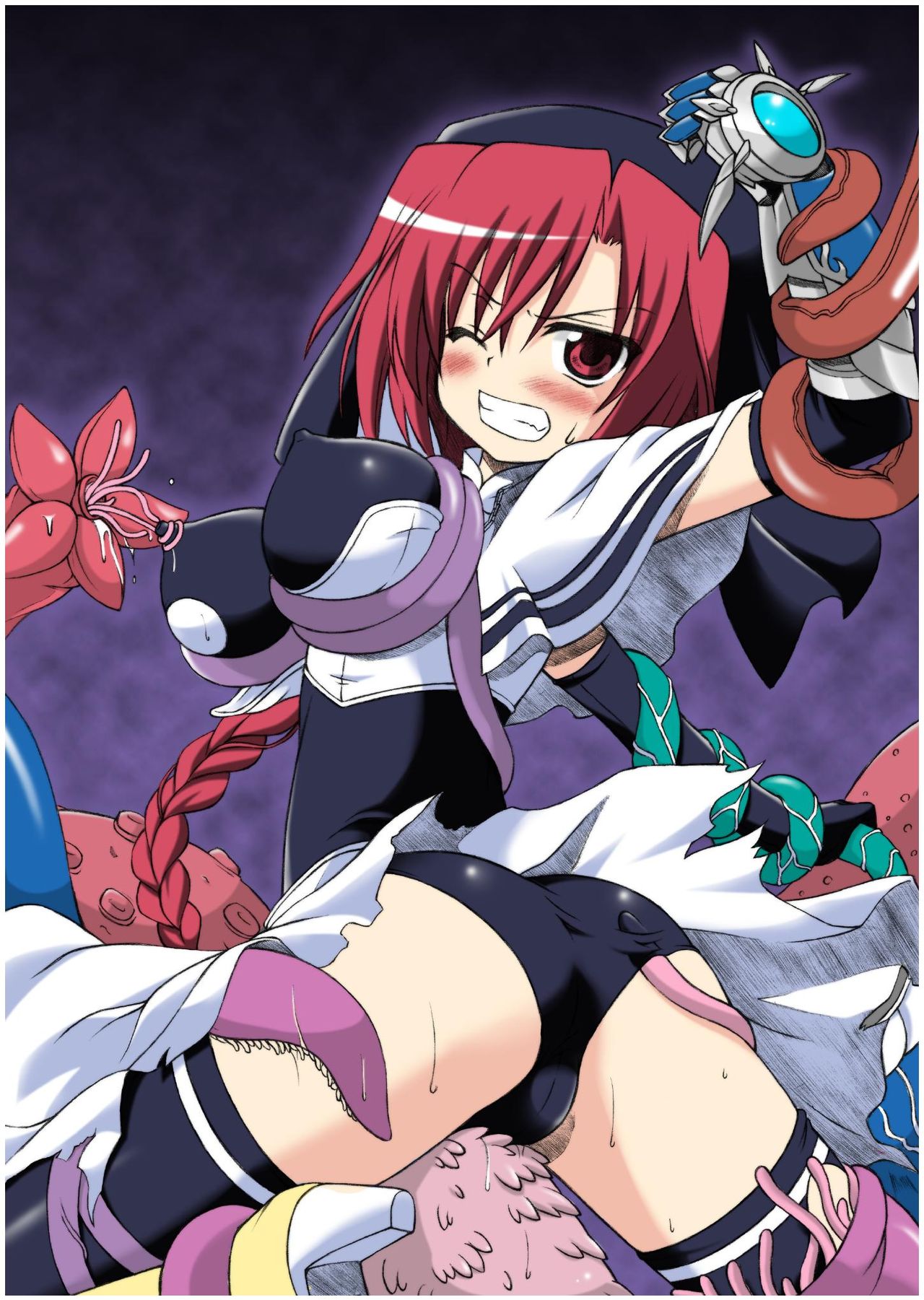 Shiniki no Ori -Download Edition- page 11 full