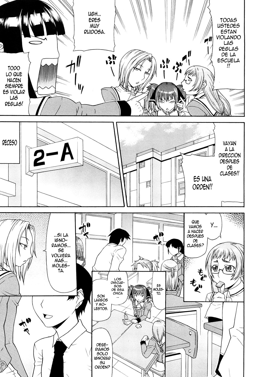 Futa Mata page 7 full