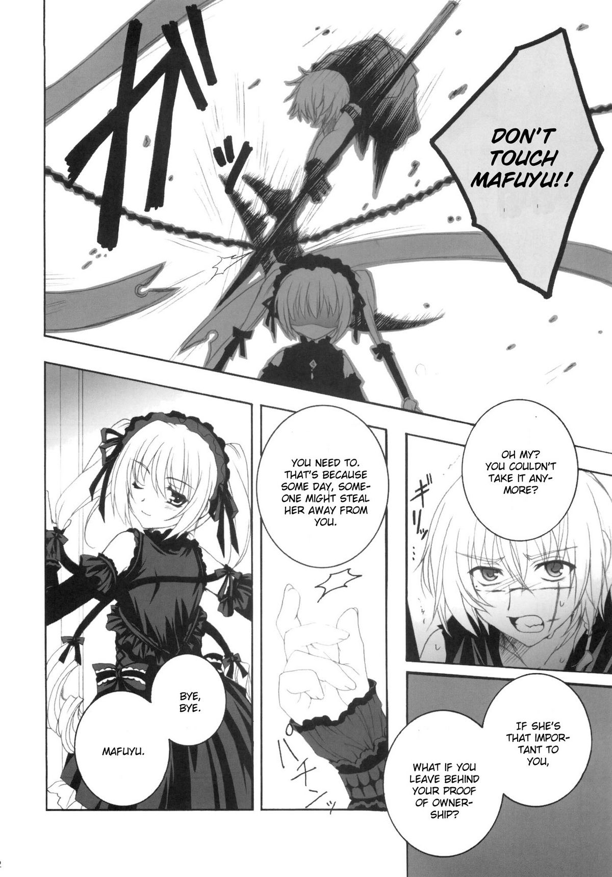 partner page 10 full